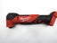 Milwaukee multi tool 18v m18 fmt Carousel 1