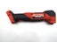 Milwaukee multi tool 18v m18 fmt Carousel 2