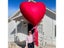 60Inch Red Heart Shaped Balloons For Wedding Birthday Decor Carousel 6