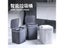 16L Automatic Sensor Electric Smart Bin For Kitchen Bathroom Carousel 4