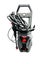 OZITO HIGH PRESSURE WASHER Carousel 1