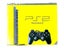 PS2 Slim Console + Sony Controller *BOXED* Carousel 3