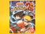 Naruto Shippuden: Ultimate Ninja Storm 2 - 2010 PlayStation 3 Platinum Carousel 3