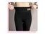 High Waist Ultra Thick Imitation Lamb Velvet Leggings Carousel 4