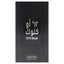 12 o Clock by Risala for Men - 3.4 oz EDP Spray Carousel 5