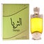Thuraya by Hamidi for Unisex - 0.67 oz Concentrated Perfume Oil Carousel 3