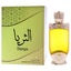 Thuraya by Hamidi for Unisex - 0.67 oz Concentrated Perfume Oil Carousel 4