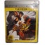 Street Fighter 4 **Preowned** Carousel 1