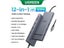 12-in-1 USB C Hub For MacBook Dell HP 4K120Hz DP Carousel 3