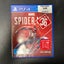 *$1 RESERVE* Marvel Spider-Man - PlayStation 4 / PS4 Game (Auction No 61) Carousel 1