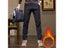 Thermal Fleece Lined Slim Boot Cut Jeans For Men Carousel 7