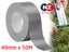 48mm x 50m Duct Tape Silver Carousel 1
