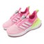 adidas RapidaSport Boa K Pink White Yellow Kids Preschool Running Shoe ID2381 Carousel 8