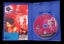 Legaia 2 Duel Saga PS2 (PAL Version/ex rental) complete Carousel 2