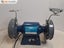 Tooline BG151 150mm Bench Grinder Carousel 4