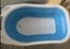 Jolly jumper collapsible bath Carousel 2