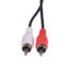 DYNAMIX 5m RCA Audio Cable 2 RCA to 2 RCA Plugs, Coloured Red & White Carousel 2