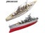 3D Puzzles Battleship Model Building Kit DIY Boat Toys For Adults Carousel 3