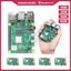 Raspberry Pi 4 Model B 1GB/2GB/4GB/8GB Computer Carousel 2