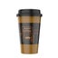 BT 5.3 Coffee Cup Speaker 3W Carousel 1