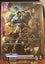 Gundam Barbatos 1st Form LR (GD02-054) Gundam Card Game Carousel 1