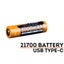 Fenix 21700 Li-ion Battery ARB-L21-5000U Rechargeable Battery Button-Top, Carousel 1