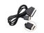 Scart Cable For Multiple Gaming Consoles RGB Carousel 3