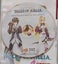 Tales Of Xillia PS3 Carousel 3
