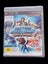 Playstation All- Stars Battle Royale PS3 Carousel 1