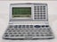 Sharp ZQ-540 Electronic Organizer Carousel 1