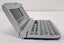 Sharp ZQ-540 Electronic Organizer Carousel 3