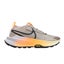 Nike ZoomX Zegama Trail 2 Malt Alabaster Black Men Trail Running FD5190-200 Carousel 5
