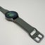 Samsung Galaxy Watch7 LTE 44mm Green Carousel 2