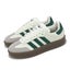 adidas Originals Samba XLG Collegiate Green Ivory Gum Men Unisex Platform IE3911 Carousel 8