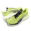 Puma Velocity Nitro 3 Lime Pow Black Silver Men Running Jogging Shoes 380080-01 Carousel 6