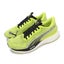 Puma Velocity Nitro 3 Lime Pow Black Silver Men Running Jogging Shoes 380080-01 Carousel 8