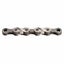 Bike Chain KMC X8, 6/7/8 SPEED CHAIN - 116 Links Light 315g double X chain Carousel 6