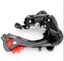 Cycle Rear Derailleur - Shimano Tourney RD-TZ500 6/7 Speed, Medium Cage Carousel 1