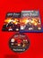 Harry Potter and the Goblet of Fire - PS2 Game Carousel 1