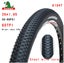 Bike Bicycle Tyre - Kenda K1047, 26"x1.95", 60TPI Carousel 1