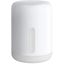 Xiaomi Bedside Lamp Colourful Smart Light Version 2, maximum luminous flux of Carousel 1