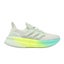 adidas Ultraboost 5 Linen Green Crystal Jade Lime Men Unisex Running Shoe JH9068 Carousel 5
