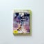 Blue Dragon - Xbox 360 Game Carousel 1