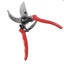 Garden Tool Set x 3 - Red Carousel 3