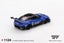 Mini GT LB-Silhouette WORKS GT NISSAN 35GT-RR Ver.2 Blue Carousel 2