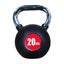 Chrome Kettlebell 20kg Carousel 1