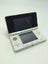 * White Nintendo 3DS Console w/ Charger & Stylus! * Carousel 3