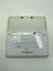 * White Nintendo 3DS Console w/ Charger & Stylus! * Carousel 4