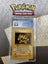*** 1999 Pokémon the first Movie Electabuzz promo CGC 5.5 *** Carousel 1