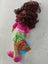 Groovy Girl Doll Yvette Carousel 2